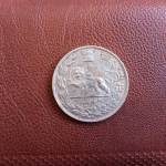 اصالت و قیمت سکه 5000 دینار 1307