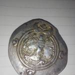 شناسایی سکه دوره ساسانیان 