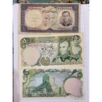 کارشناسی قدمت و ارزش گذاری سکه قدیمی
