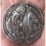 اصالت سکه دو چهره 