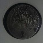 سکه فتحعلی شاه قاجار