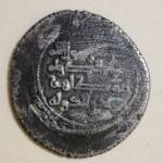 دوره سکه چکشی