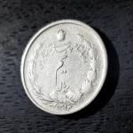 اصالت و قیمت حدودی 
