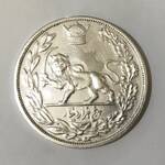 سکه ۵۰۰۰ دینار رضا شاه 