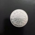 سکه پنج هزار دینار خطی ناصر اصل یا ضرب دوم؟