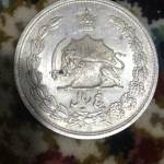 تعیین اصالت سکه 5ریالی 1313