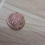 تعیین دوره سکه چکشی