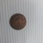 تشخیص نوع سکه