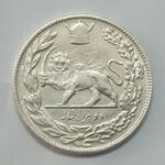 قیمت سکه دوهزار دیناری رضا شاه