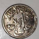 مشخصات سکه شمایل امام علی