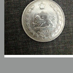 سکه 10 ریال 1342
