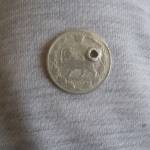 اصالت سکه 100 دینار 1310