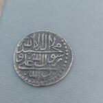 اصالت دوره تاریخی سکه نقره چکشی