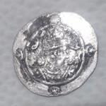 اصالت و دوره سکه چکشی