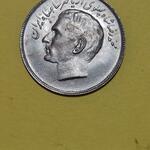 سکه 10 ریال پهلوی