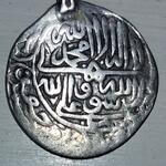 تعیین اصالت سکه چکشی