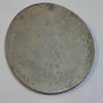 تعیین کمیت ، کیفیت و ارزش سکه ارور 