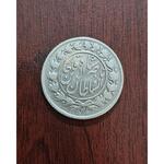 اصالت سکه 1000 دیناری قاجاری