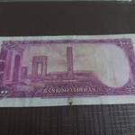 کیفیت و ارزش ۱۰۰ ریالی گُلی 