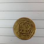 تایید اصالت سکه و متن روی آن