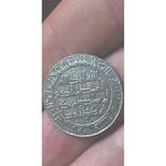 اصالت سکه لا اله الا اله و قیمت 