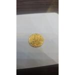 سکه طلا فتحعلی شاه