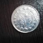اصالت و ارور و قیمت سکه رایج مملکت 