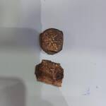 سکه مربوط به چه دوره ای میباشد