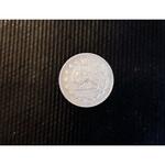 سکه پانصد دینار احمد شاه ارور پشت متفاوت 