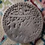 اصالت سکه های چکشی