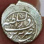 اصالت سکه قاجاری 