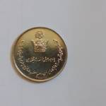 اصالت و قیمت یادبود تاجگذاری 