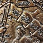 یادبود امام خمینی (ره)