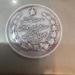 مدال بیست و پنجمین سال سلطنت