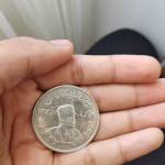 سکه های 5000 دینار 