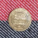 سکه تقلبی یا اصل؟!