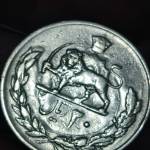 سکه بیست ریالی 1354ارور
