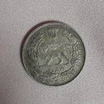 سکه دوهزار دینار احمد شاه