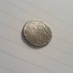 اصالت و دوره سکه چکشی
