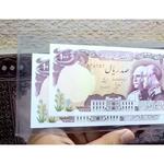 لوازم جانبی اسکناس