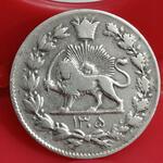 سکه 2000 دینار 1305 رایج رضا شاه