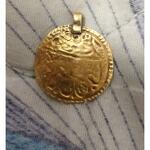 سکه پولکی دوره قاجار