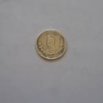 اصالت و قیمت سکه 500 دینار تصویری