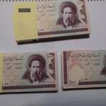 برآورد ارزش اسکناس ده تومانی مدرس
