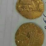 کارشناسی سکه های قدیمی