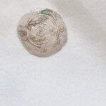 دورۀ سکه نقره 