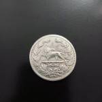 مدال شیر دل ناصر اصل یا جعل؟