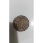 کارشناسی ارور بودن سکه ها