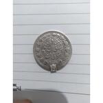 تعیین افت قیمت سکه احمد شاه