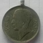 سکه 20 فلس 1938 غازی یکم 